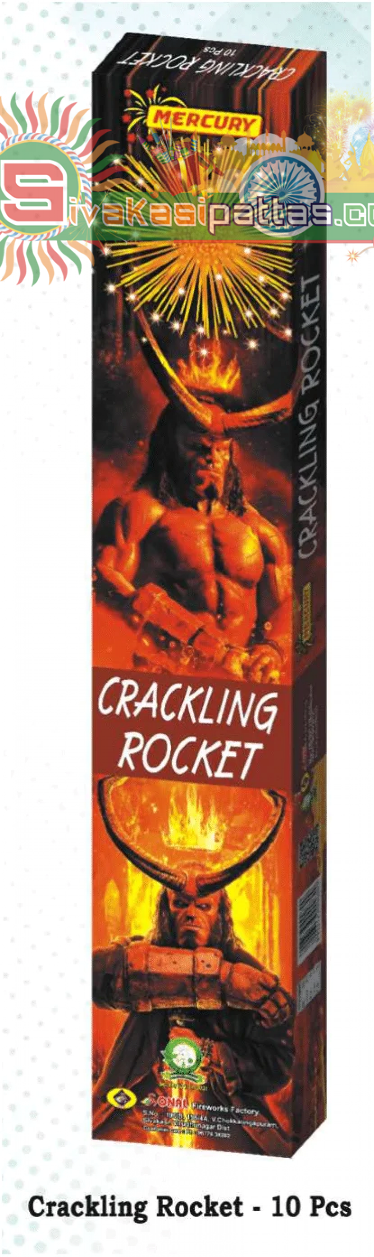 crackling rocket_amu